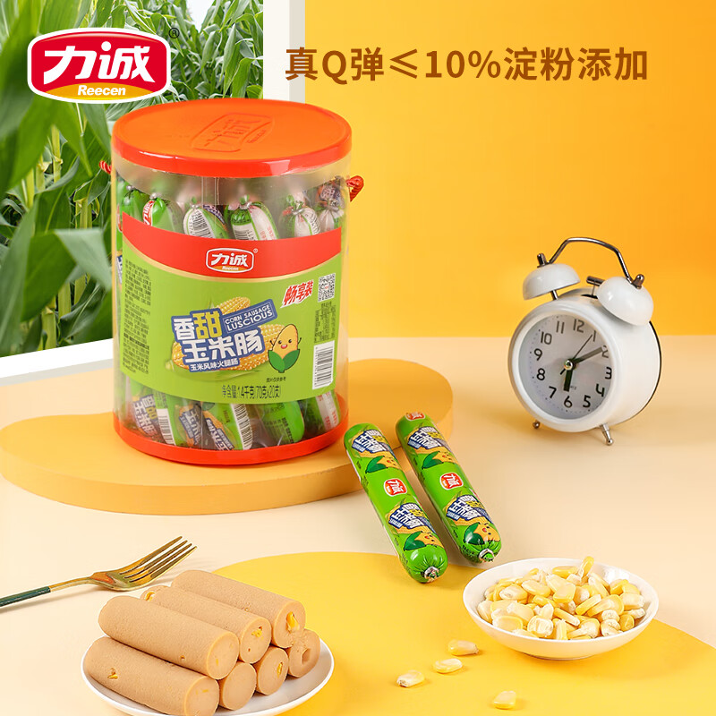 力诚 玉米热狗 玉米肠 70g*30根 ￥18.9