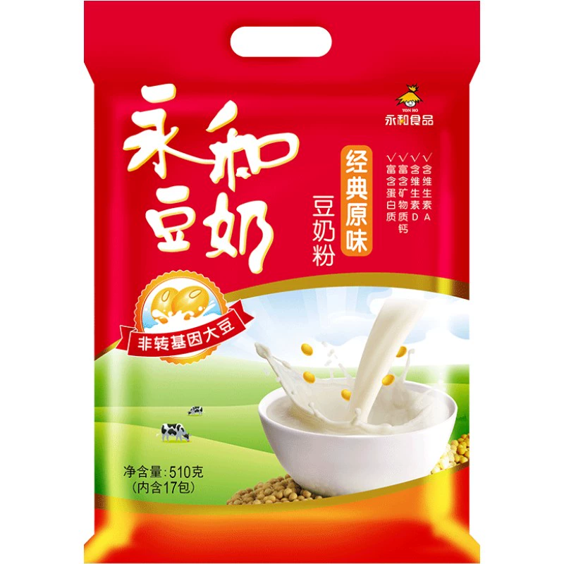 YON HO 永和豆浆 豆奶粉 经典原味2款可选 ￥13.95