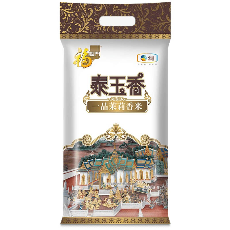 移动端、京东百亿补贴：福临门 泰玉香 一品茉莉香米 10kg 38.76元