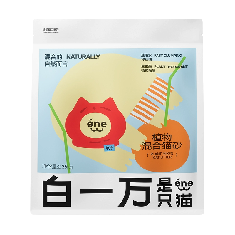 白一万是只猫 植物猫砂 2.35kg ￥8.57