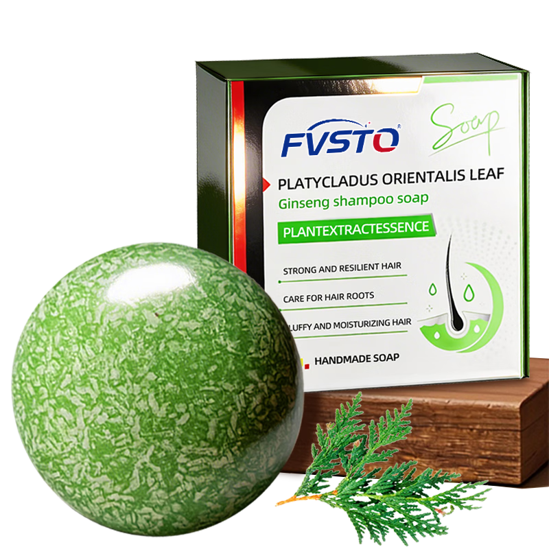 需换购：FVSTO 侧柏叶洗发皂 乌斯曼草何首乌控油蓬松 9.9元