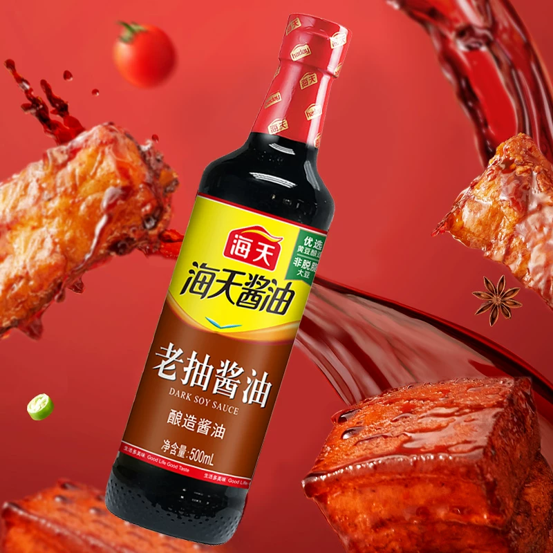 海天 生抽老抽蚝油料酒醋拌饭酱鸡精 厨房调味料 生抽酱油500mL 3.98元 - 线报酷