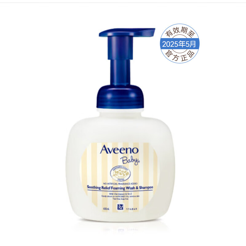 Aveeno 舒缓婴儿洗发沐浴露 400ml ￥25.33