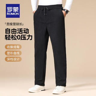 罗蒙 超级加厚灯芯绒直筒休闲裤 34.9元 - 美泡泡 罗蒙 超级加厚灯芯绒直筒休闲裤 34.9元 - 美泡泡