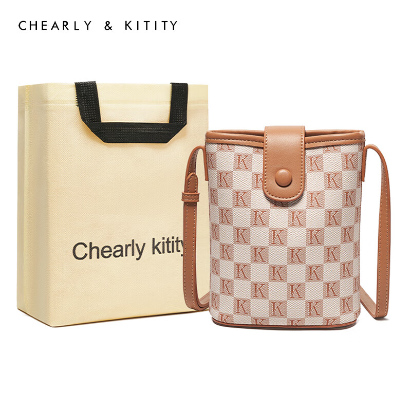 Chearly kitity 百搭单肩斜挎包七夕情人节礼物送女友 CK3000230-米白色 57.71元（