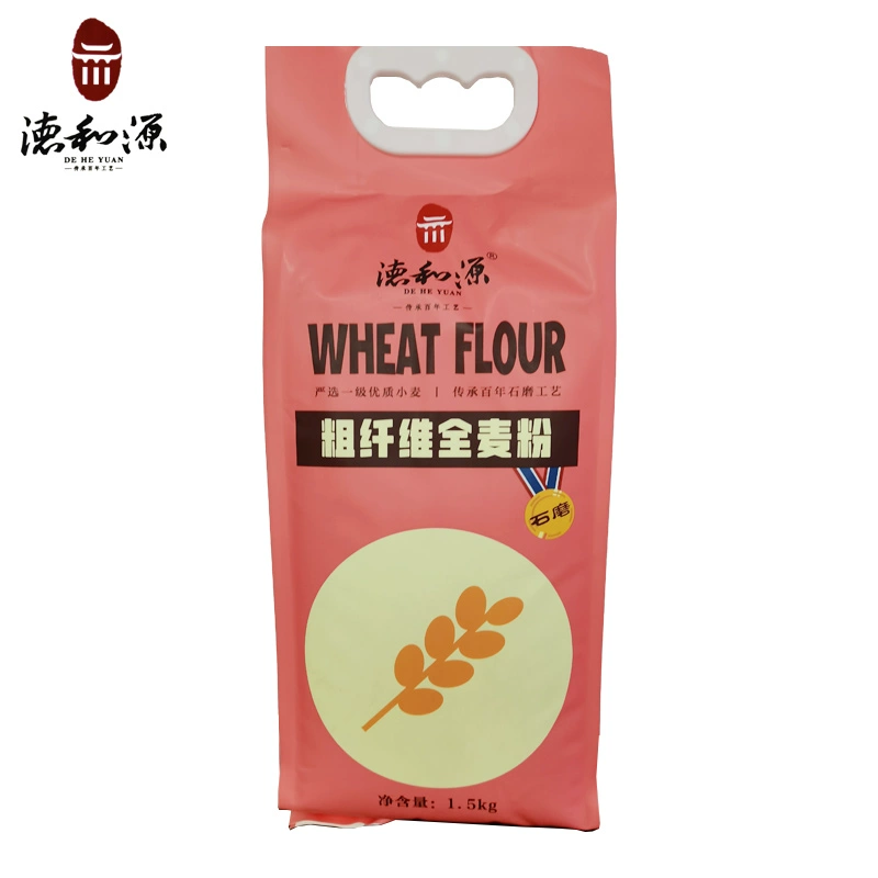 德和源石磨粗纤维全麦粉1.5kg 券后5.9元