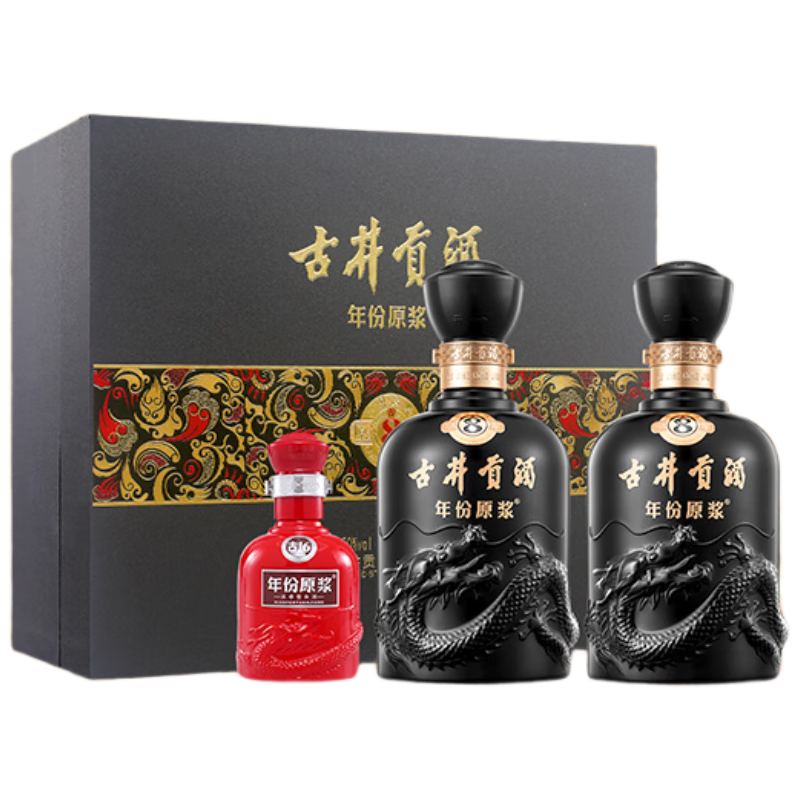 古井贡酒 年份原浆 古8 50度500ml*2瓶 浓香型白酒 礼盒装 398元包邮（双重优惠