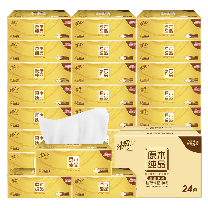 清风 金装厚柔 抽纸 4层360抽24包(170*154mm) 28.93元