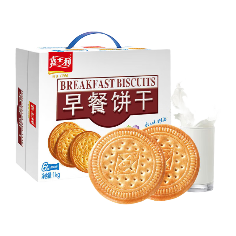 嘉士利 牛奶味饼干 1000g/盒 代餐饱腹零食礼盒