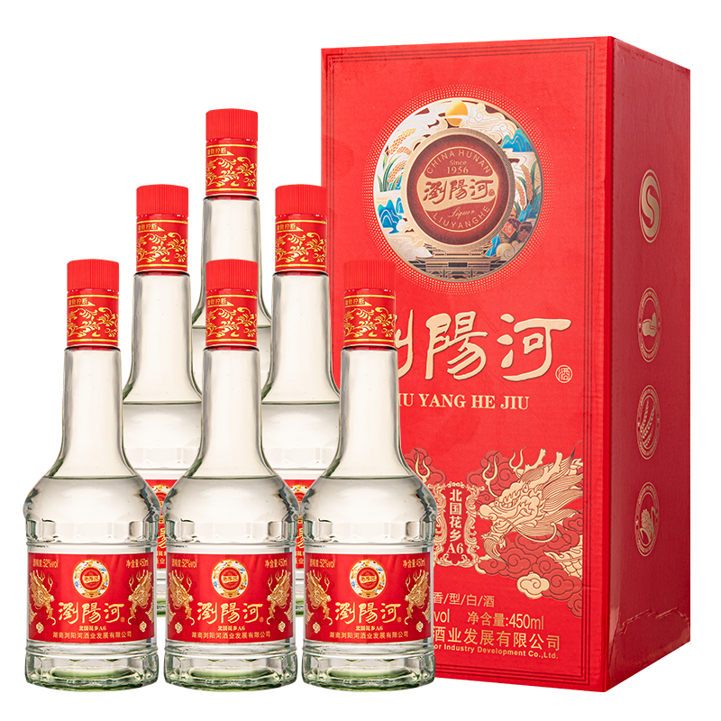 浏阳河 北国花香A6 浓香型白酒 52度 450ml*6瓶 53.33元(需领券、需首购)