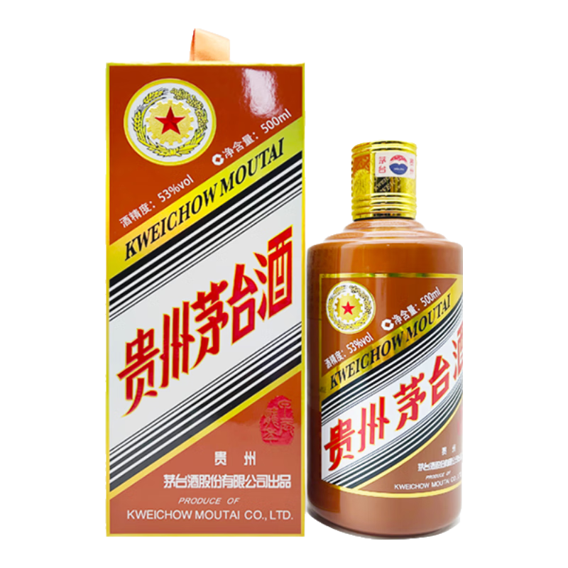 MOUTAI 茅台 贵州茅台酒 生肖收藏纪念酒 酱香型白酒 53度 500ml 2476.01元（需领