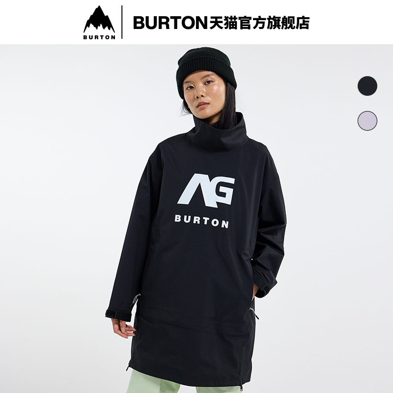 BURTON 伯顿 ANALOG AG系列 伯顿官方女士POMMEL 3L 套头滑雪服235391 1688.7元