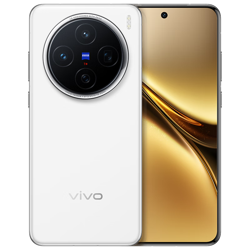 限地区：vivo X200 5G手机 12GB+256GB 3761.1元（需领券）