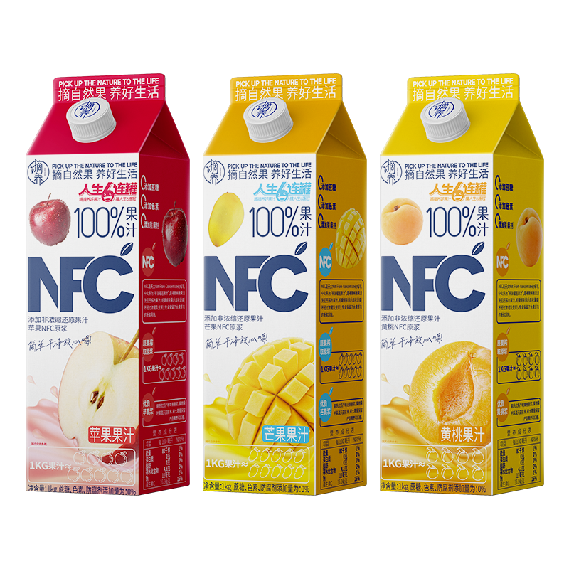 摘养 NFC纯果汁儿童饮料 苹果汁1kg*2盒 19.9元包邮（需用券、可用签到红包）