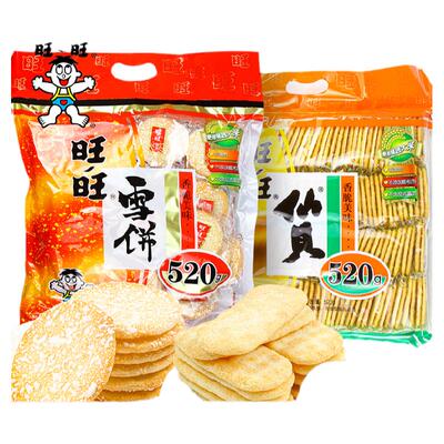 百亿补贴：旺旺雪饼 258g 9.9元