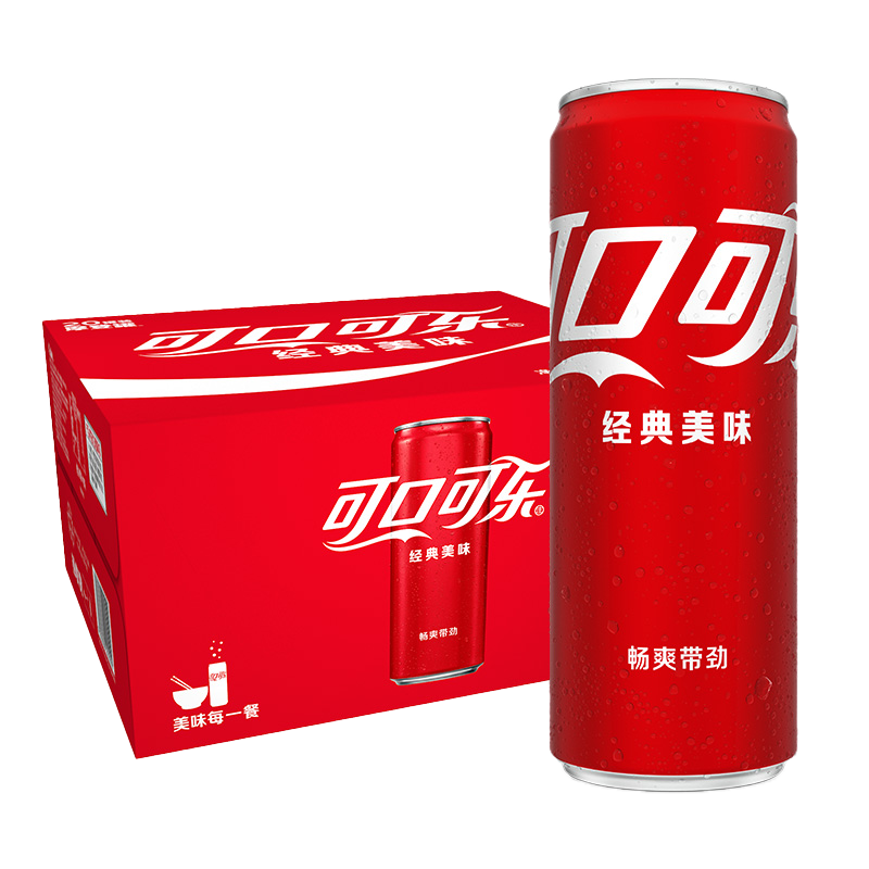 限地区、plus会员：Coca-Cola 可口可乐 汽水 碳酸饮料 电商限定 330ml*20罐 整箱