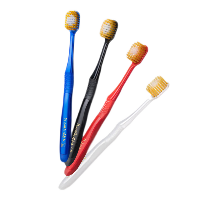 PLUS会员:惠百施（EBISU）48孔宽头软毛牙刷4支装+赠牙膏20g 49.98元包邮（需领