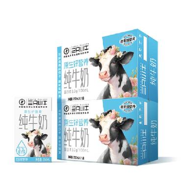 限地区：现代牧业全脂纯牛奶250ml×42盒 53.1元（需领券）