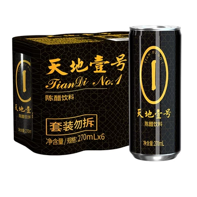 天地壹号 陈醋饮料 270ml*6瓶 9.9元