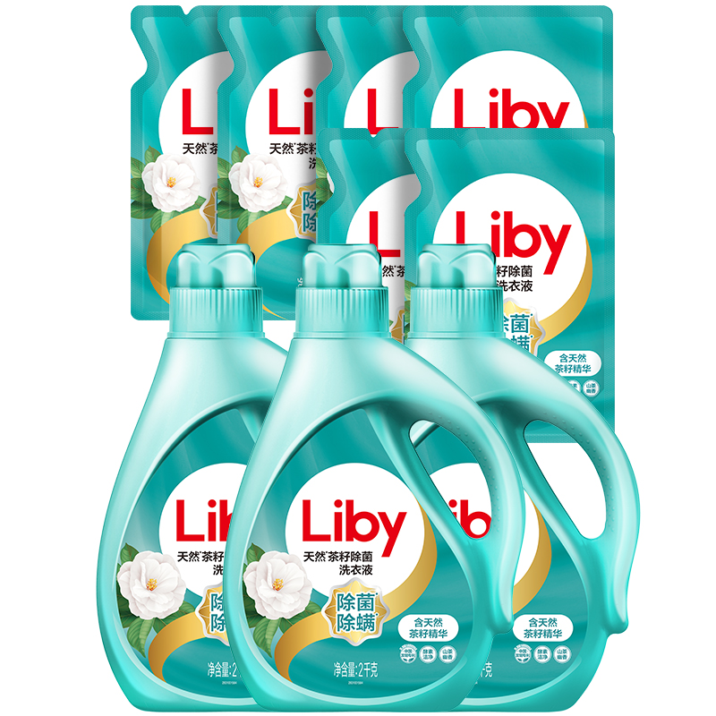 Liby 立白 除菌除螨洗衣液18斤套装 59.9元