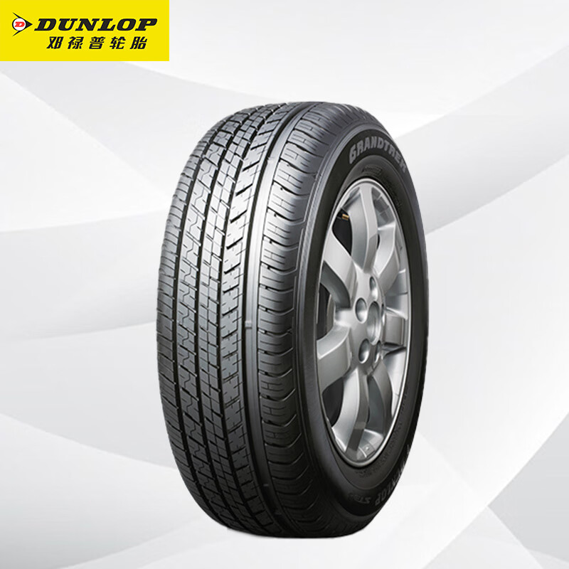 DUNLOP 邓禄普 GRANDTREK ST30 汽车轮胎 235/55R18 100V 659元