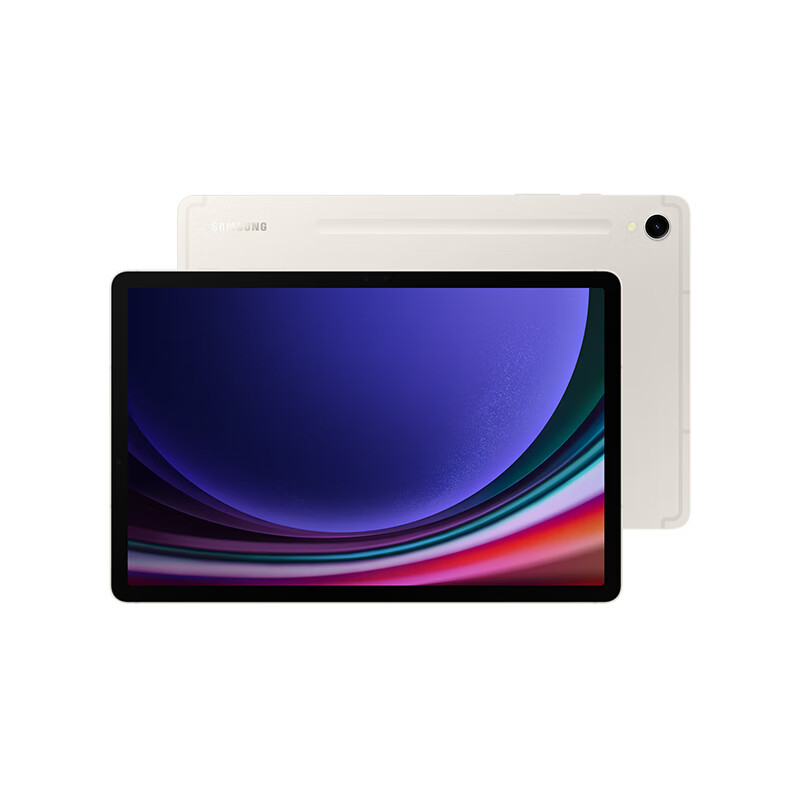 SAMSUNG 三星 S9 Al智享学习办公平板电脑11英寸骁龙8Gen2 120Hz 8G+128GB WIFI版含Spen 