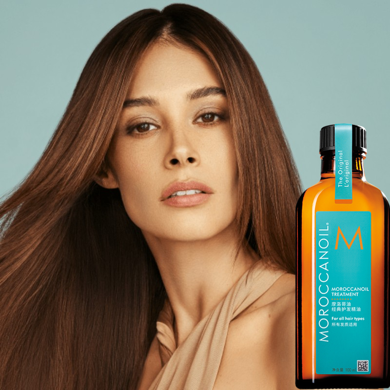 MOROCCANOIL 摩洛哥油 护发精油柔顺防毛糙干枯分叉柔顺秀发 374元