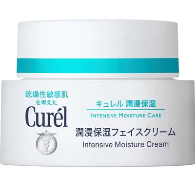 再降价、三人团：Curel 珂润 润浸保湿滋养乳霜 40g 56元