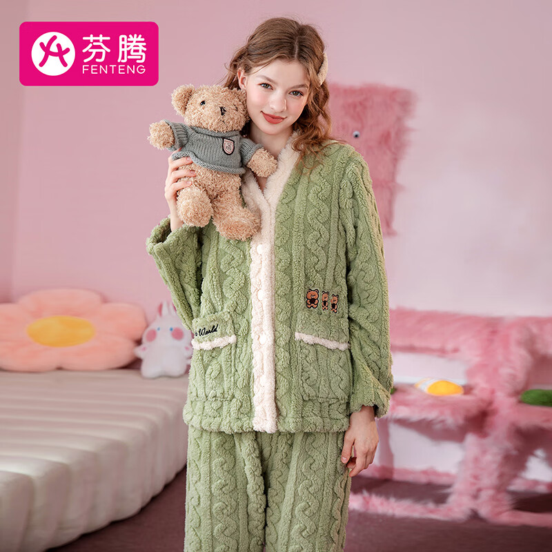 芬腾 女士翻领厚实双面暖绒长袖开衫家居服睡衣套装 79.95元