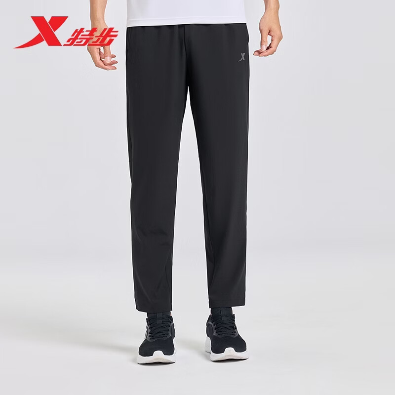 PLUS：XTEP 特步 男子梭织运动裤 44.05元(需领券)
