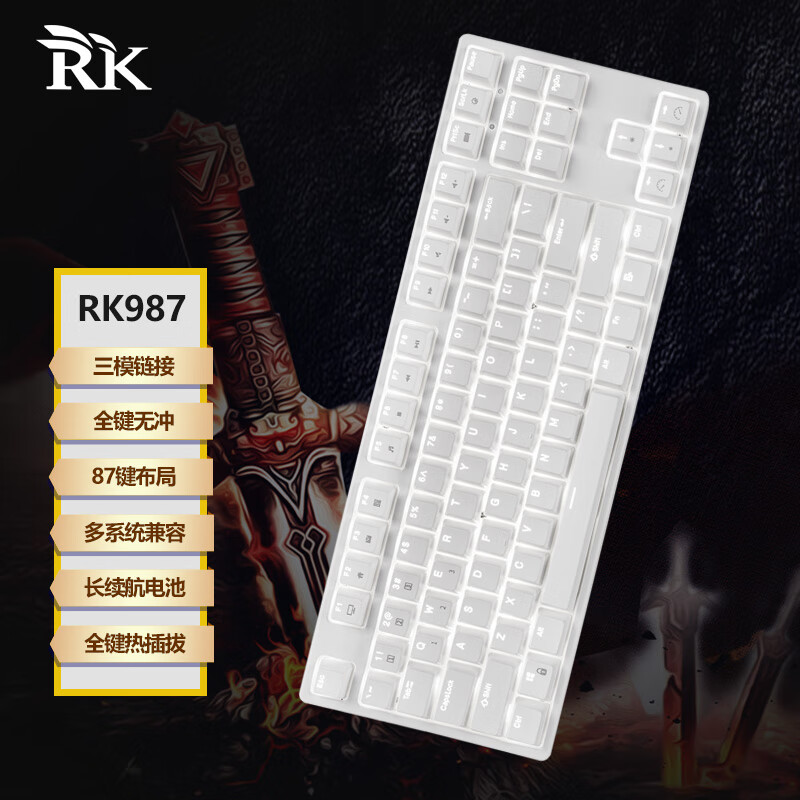 ROYAL KLUDGE RK987 87键 蓝牙双模无线机械键盘 白色 Cherry茶轴 单光 164元（需买2
