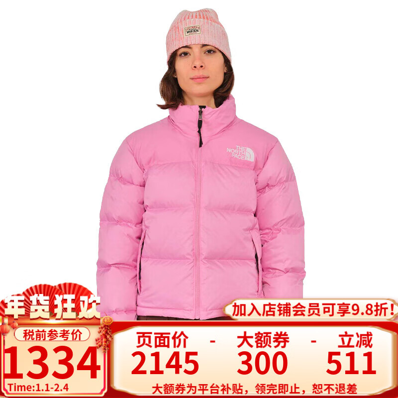 THE NORTH FACE 北面 1996 NUPTSE 女款羽绒服 NF0A3JQR ￥1291.1