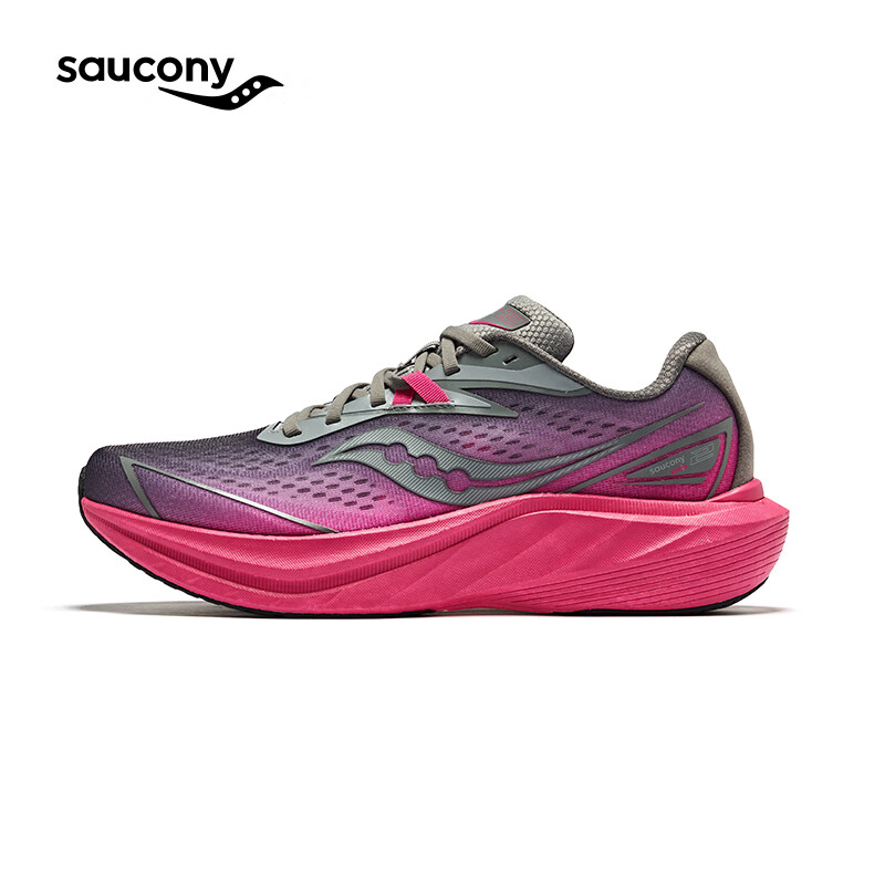 索康尼 saucony 全速2 男子竞速运动鞋 569.05元（需用券）