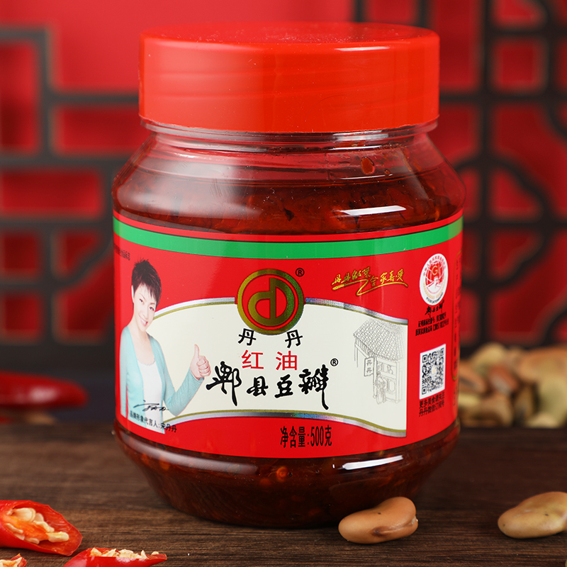 丹丹 红油 郫县豆瓣 500g*2瓶 17.8元