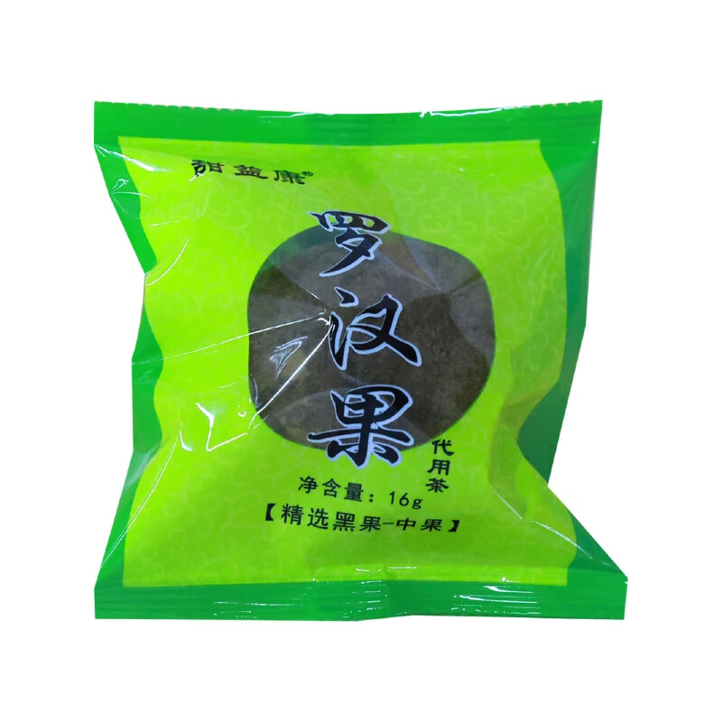 罗汉果（精选黑果-中果）16g 1个 0.01元（需用券）