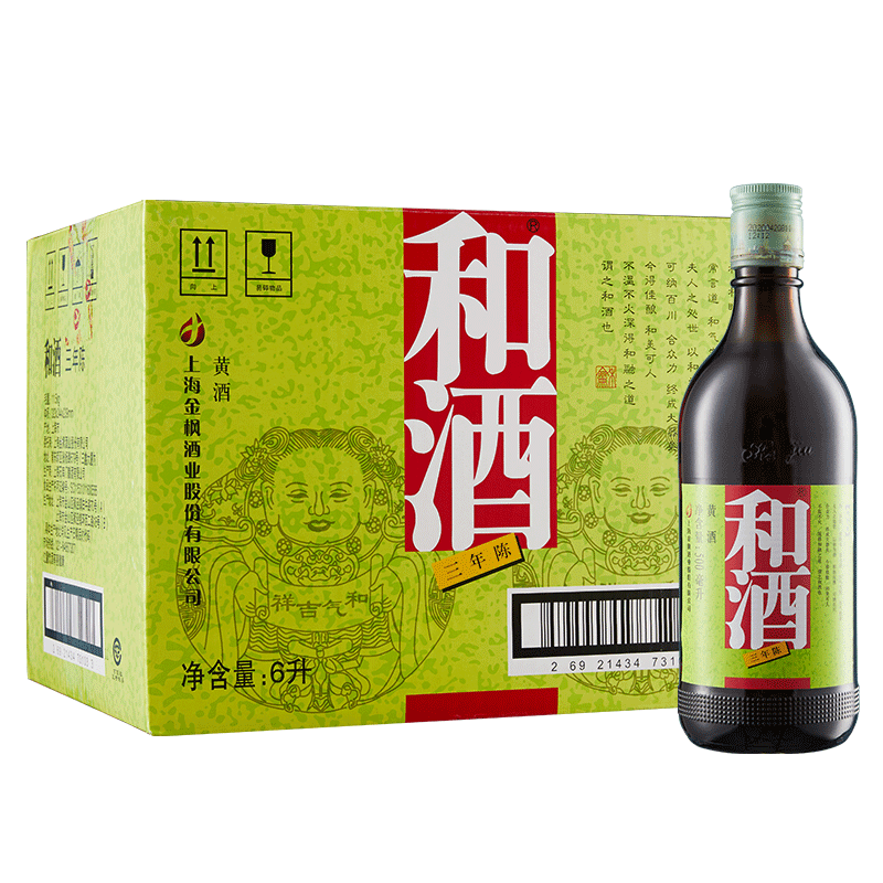 和 酒 三年陈 半干型 上海老酒 500ml*12瓶 整箱装 黄酒 83.2元（需用券）