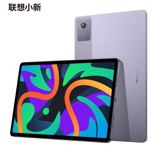 Lenovo 联想 小新Pad 2024 11英寸学测练丰富资源 高刷护眼 学习机6+128G紫 ￥624.83