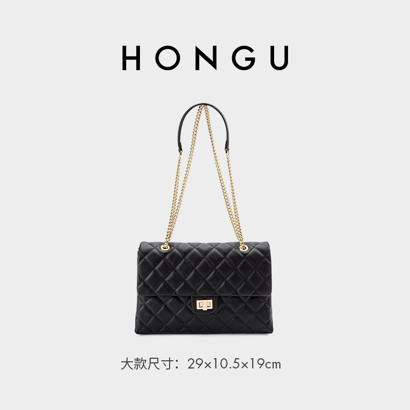 HONGU 红谷 女士单肩包 H51500103M 1199元（需用券）