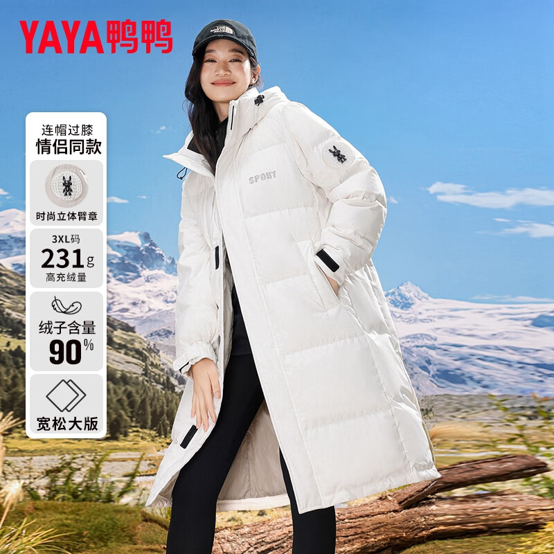 YAYA 鸭鸭（YAYA）羽绒服男女同款 极寒情侣中长款过膝 ￥289