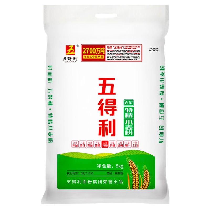 五得利 五星多用途小麦粉 5kg 17.1元