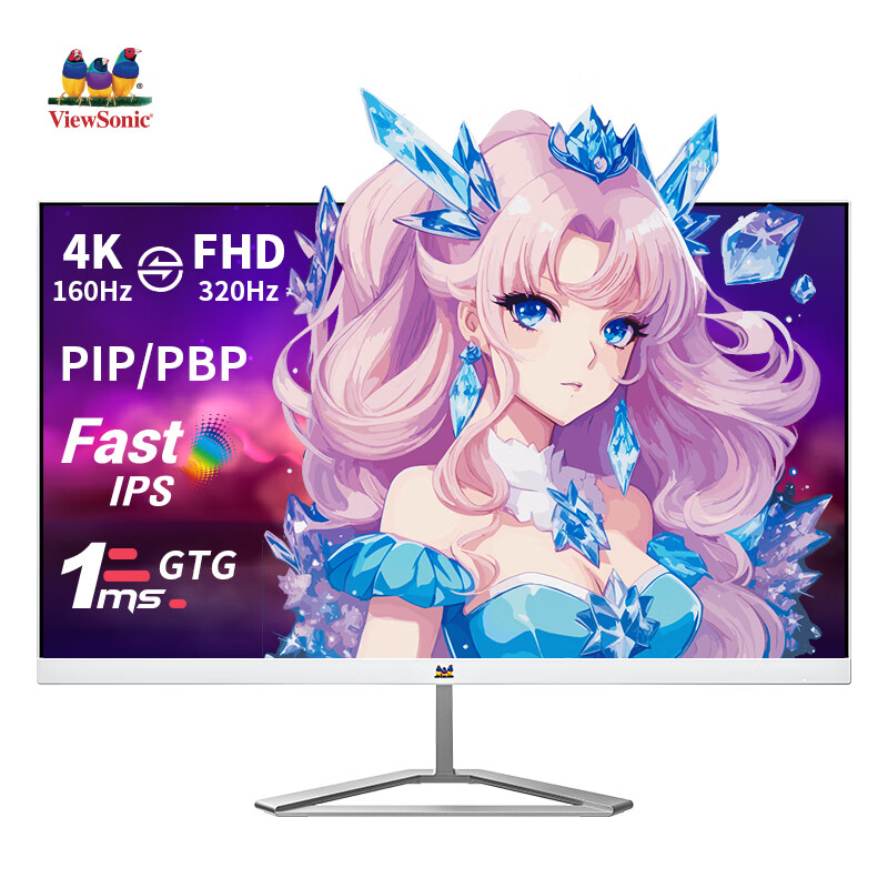 优派 VX27G81-4K-W 27英寸 IPS G-sync FreeSync 显示器（3840×2160、320Hz、95%DCI-P3、HDR10