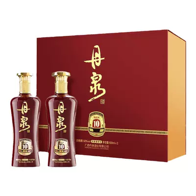 50度丹泉洞藏10 酱香型白酒500mL*2瓶礼盒+赠洞藏10小酒268ml*1瓶 259.96元（但10元