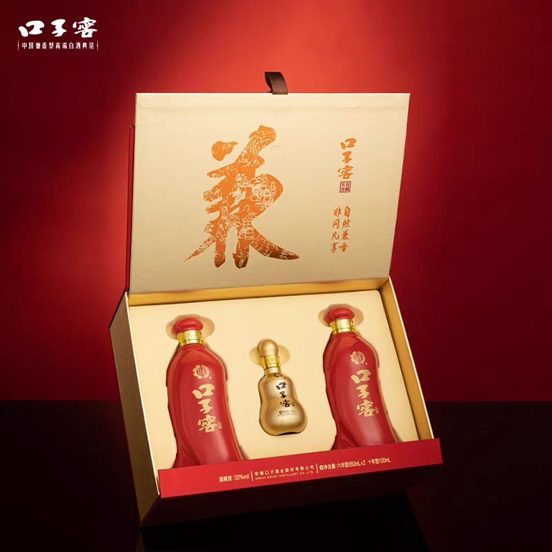 88VIP：口子窖 六年型礼盒 50%vol 兼香型白酒 550ml*2瓶 213.84元（需买2件，需用