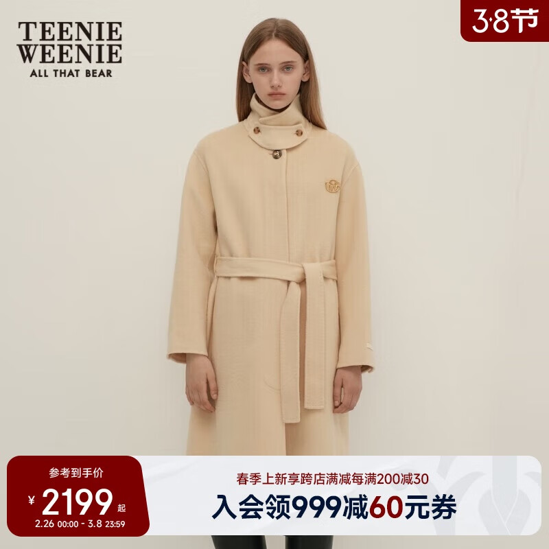 TEENIE WEENIE 小熊2024新款轻奢感双面毛呢大衣女 浅黄色170/L 2199元（需用券）