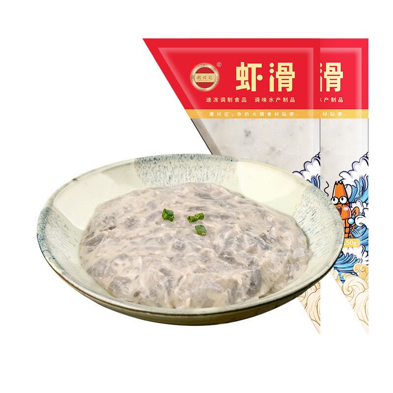 潮兴记 虾滑2连包300g肉含量大于90% 9.75元