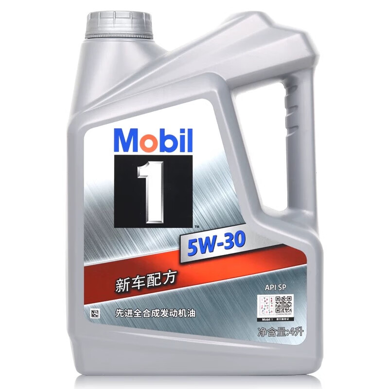 京东百亿补贴、PLUS会员：Mobil 美孚 全合成机油 银美孚1号 SP 5W-30 4L 219.89元