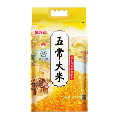 88vip、金龙鱼五常大米5kg×1包鹰标 32.83元