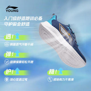 李宁 反光 儿童运动鞋 116.63元 - 美泡泡 李宁 反光 儿童运动鞋 116.63元 - 美泡泡