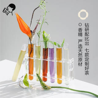 heytea 喜茶 冷泡茶袋伴手礼盒 7口味混合装 券后39元包邮 京东商城