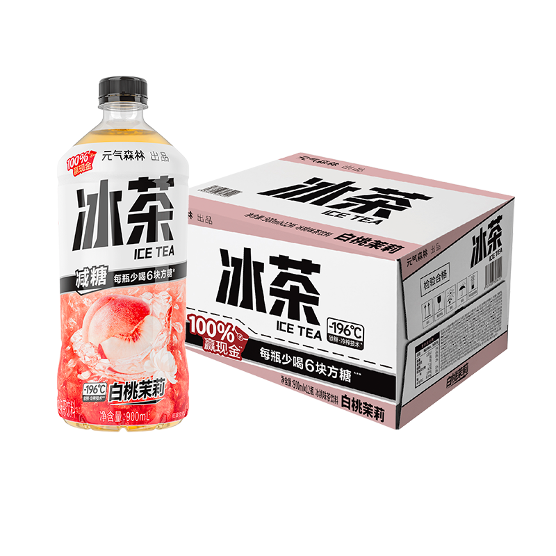 元气森林 白桃茉莉冰茶900mL*12瓶 32.42元（需买3件，需用券）